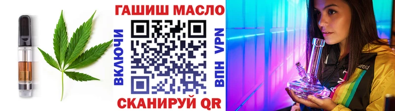 Canna-Cookies конопля  продажа наркотиков  Абаза 