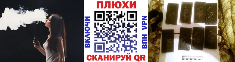 где можно купить наркотик  Абаза  ОМГ ОМГ ТОР  Гашиш убойный 