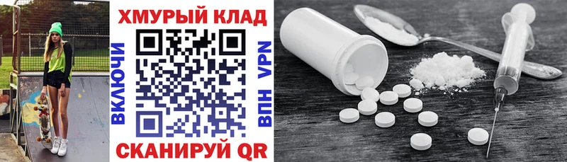 ГЕРОИН афганец Абаза