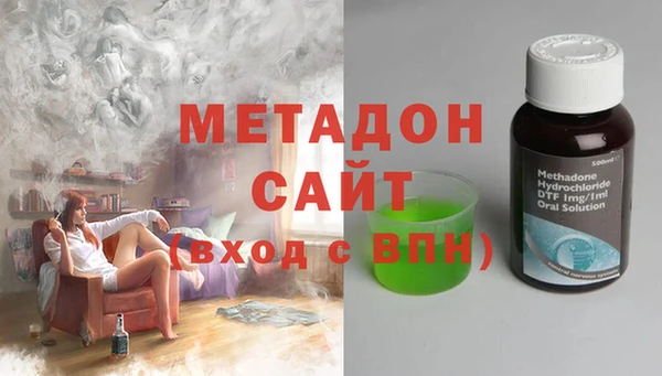 молекула духа Тольятти