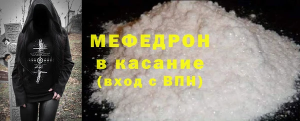 дмт Ижевск