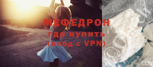 винт Киров