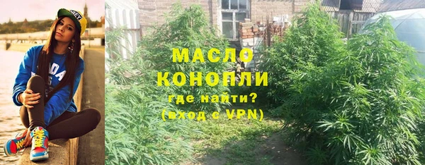 винт Киров