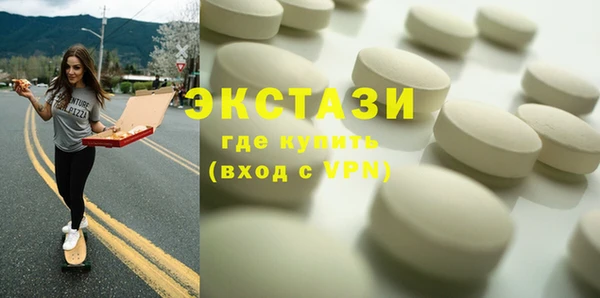 винт Киров