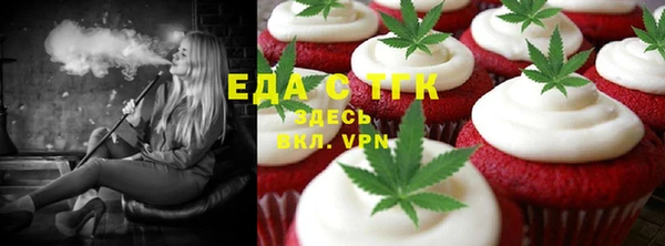 винт Киров