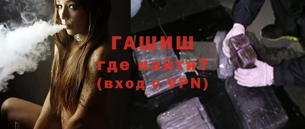винт Киров