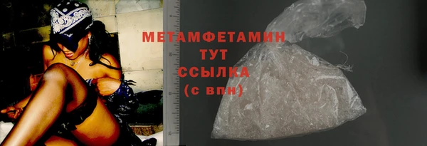 COCAINE Пенза