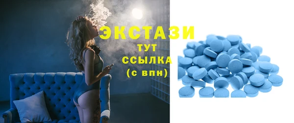 COCAINE Пенза