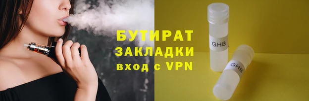 винт Киров