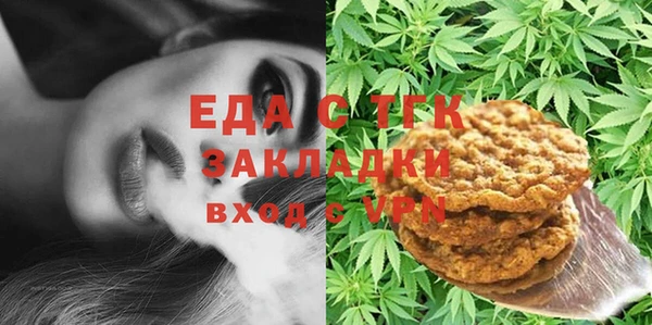 дмт Ижевск