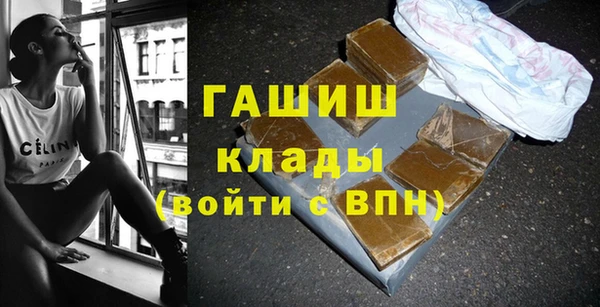 винт Киров