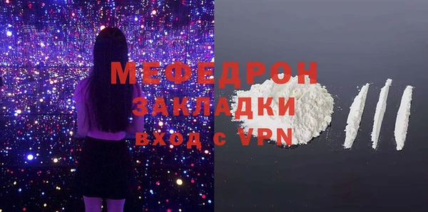 COCAINE Пенза