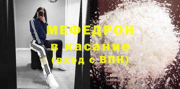 винт Киров