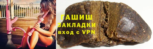 винт Киров