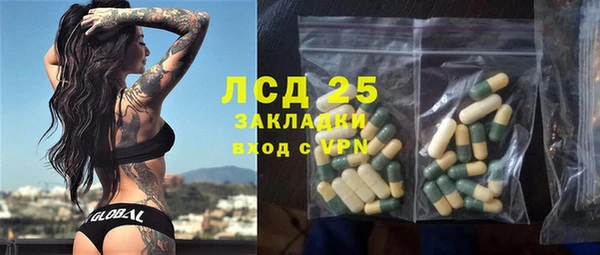 винт Киров