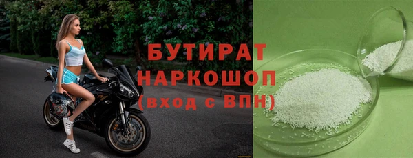 дмт Ижевск