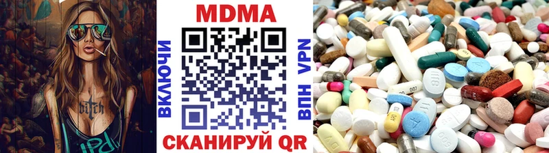 OMG ONION Абаза МДМА VHQ