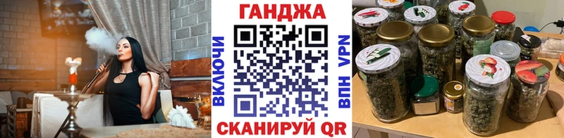 Марихуана MAZAR  купить закладку  маркетплейс телеграм  Абаза  ссылка на мегу  